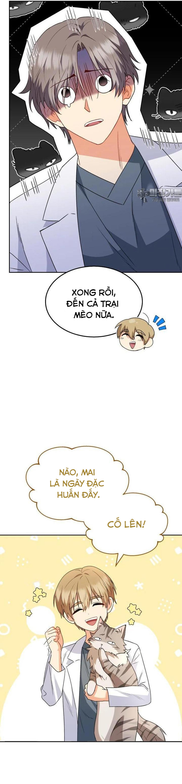 Xin Chào! Bác Sĩ Thú Y: Chapter 52