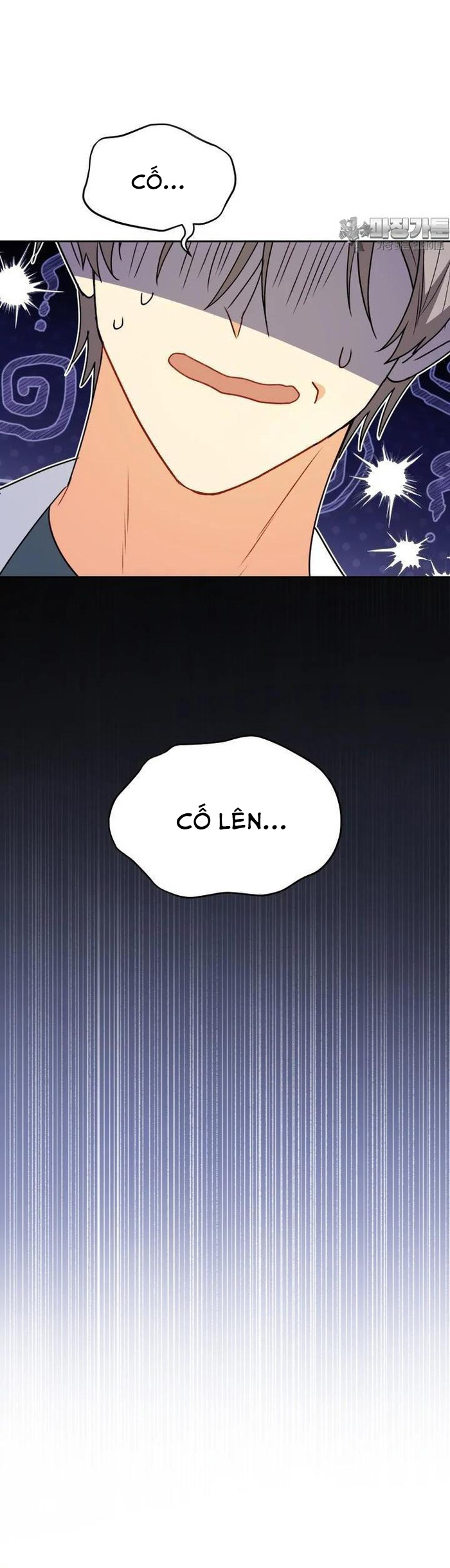 Xin Chào! Bác Sĩ Thú Y: Chapter 52