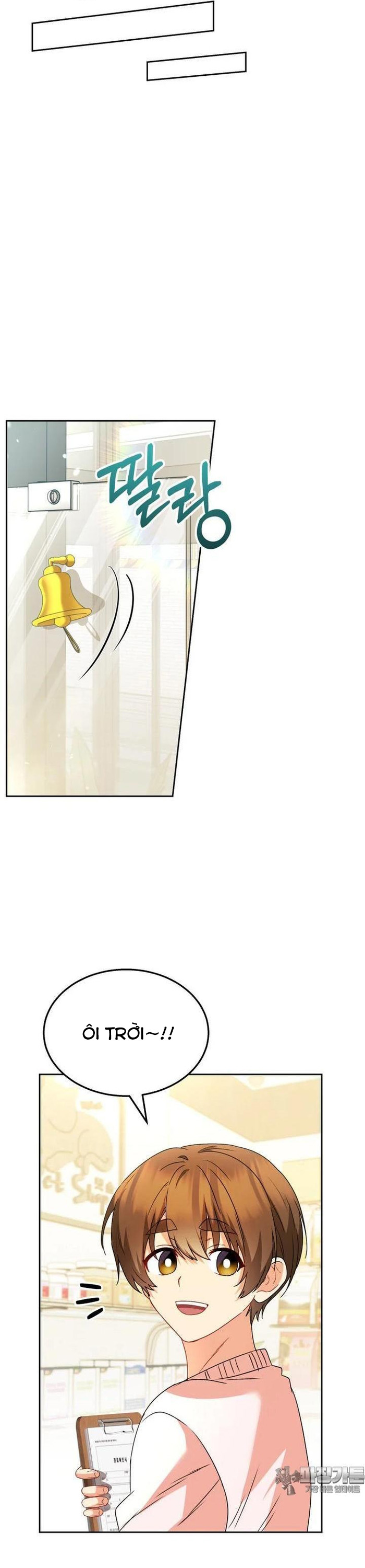 Xin Chào! Bác Sĩ Thú Y: Chapter 52