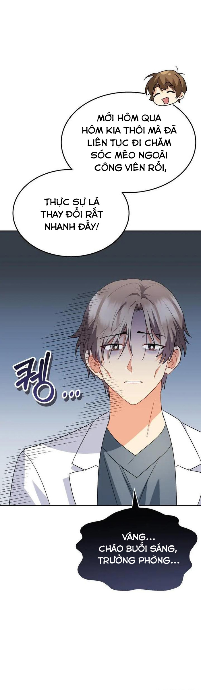 Xin Chào! Bác Sĩ Thú Y: Chapter 52