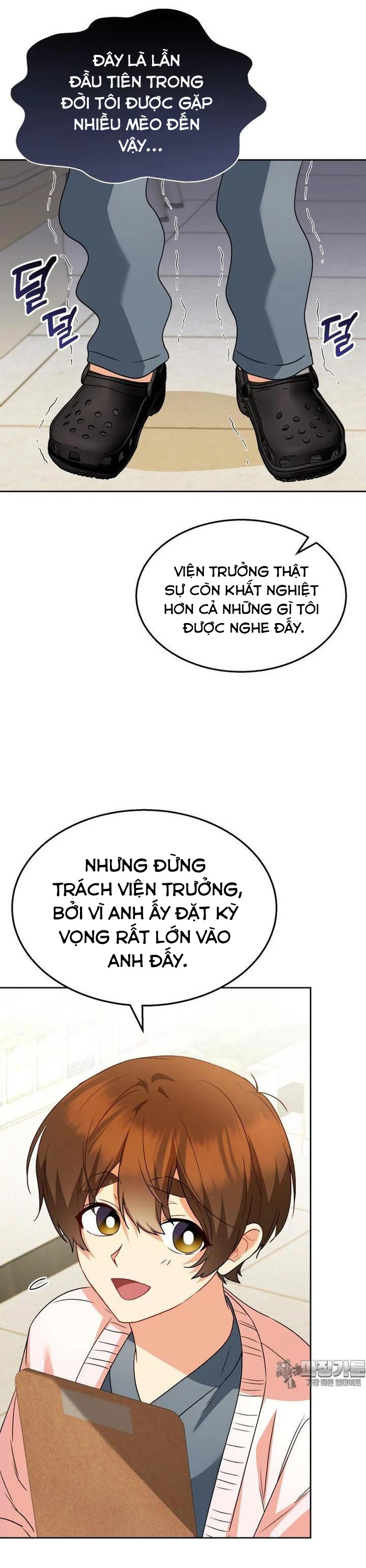 Xin Chào! Bác Sĩ Thú Y: Chapter 52