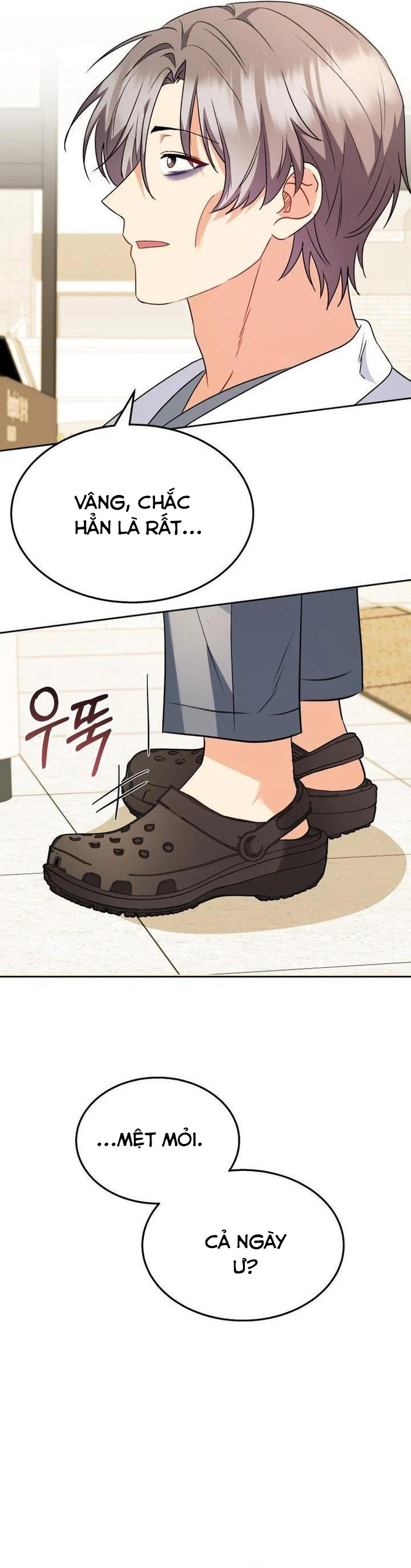 Xin Chào! Bác Sĩ Thú Y: Chapter 52