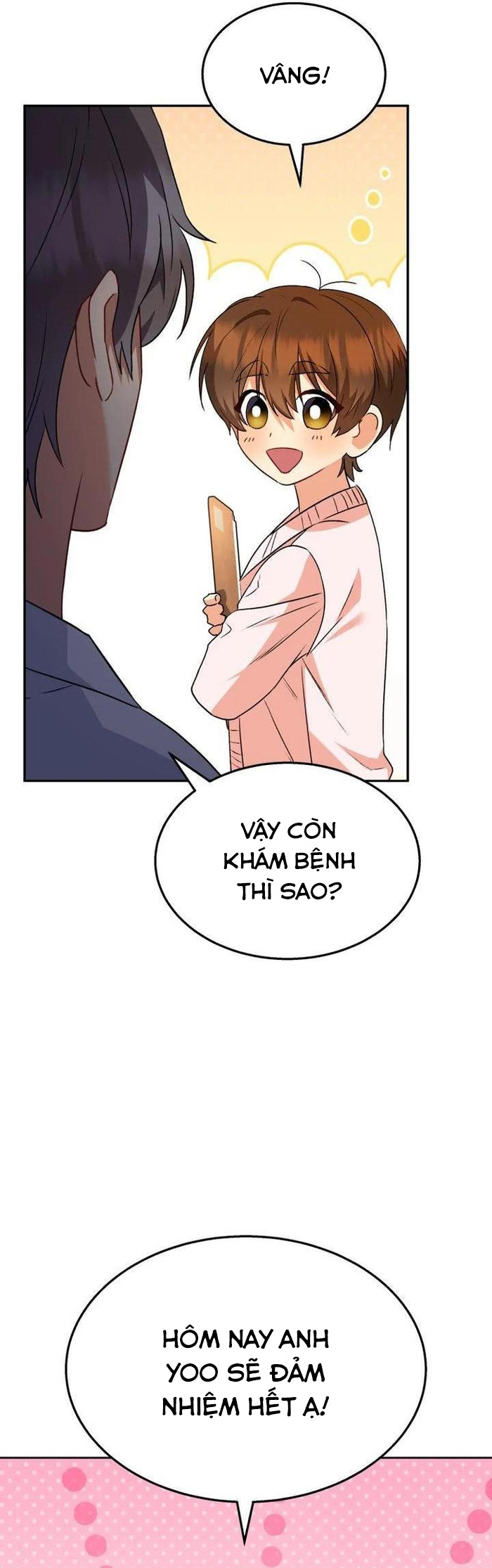 Xin Chào! Bác Sĩ Thú Y: Chapter 52