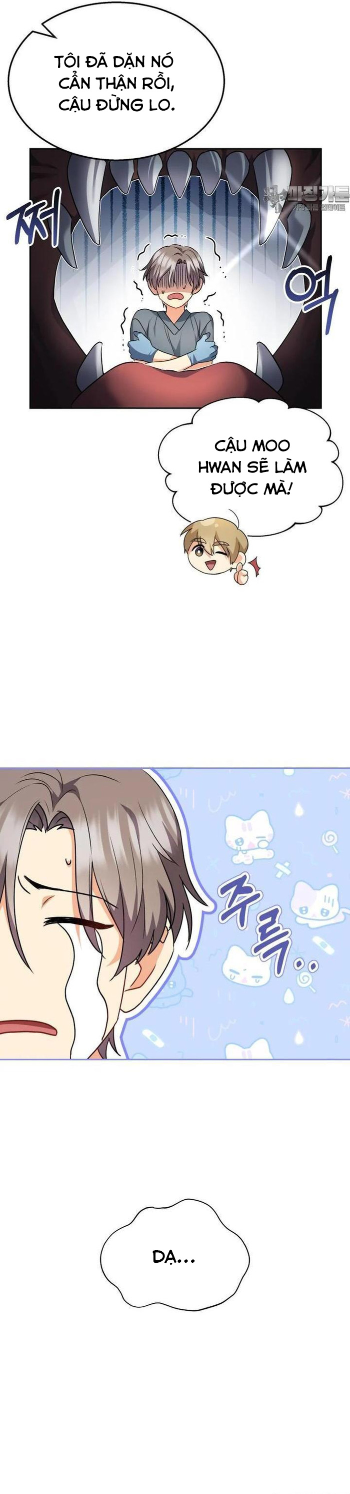 Xin Chào! Bác Sĩ Thú Y: Chapter 52