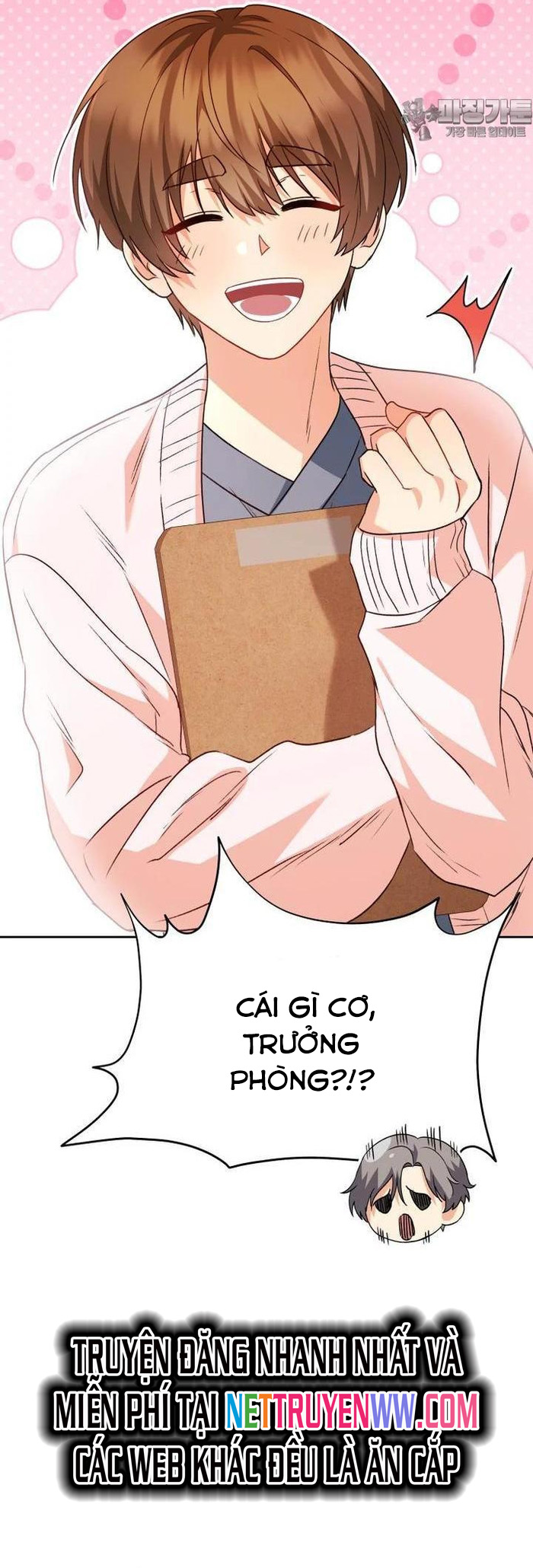 Xin Chào! Bác Sĩ Thú Y: Chapter 52