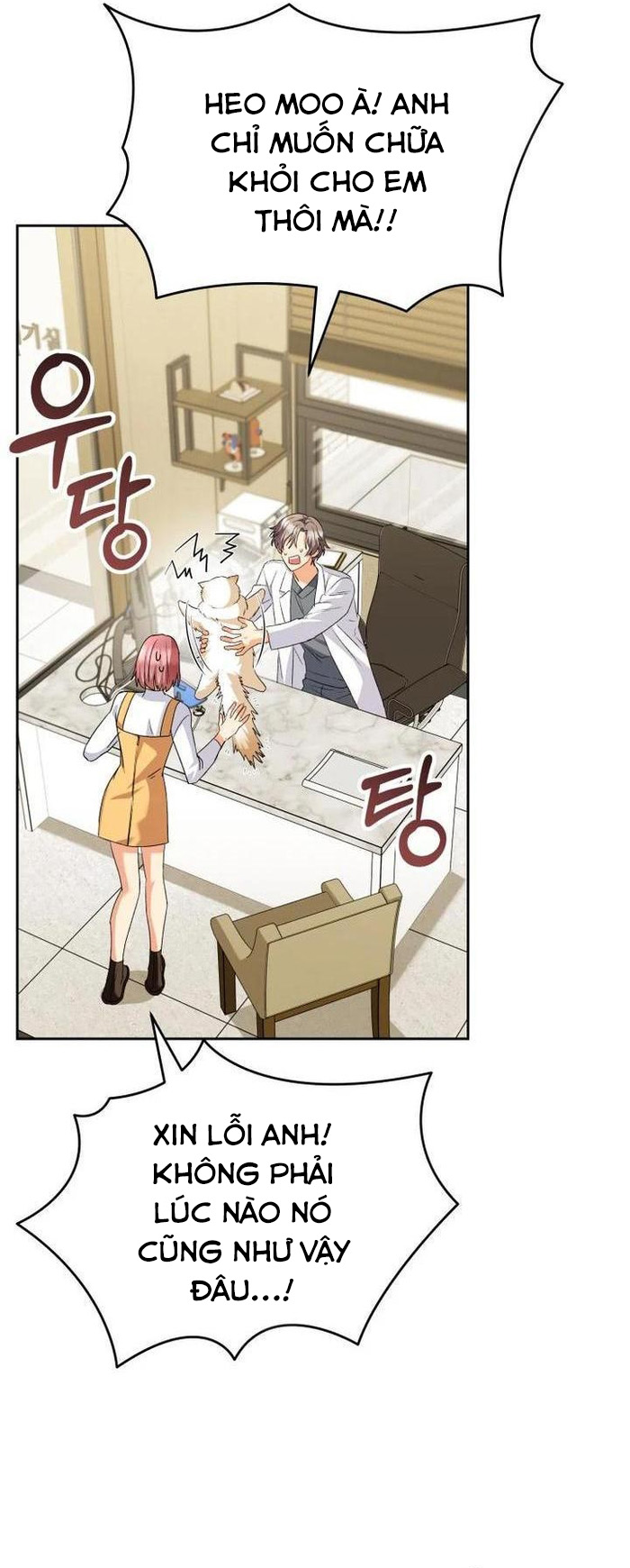 Xin Chào! Bác Sĩ Thú Y: Chapter 52