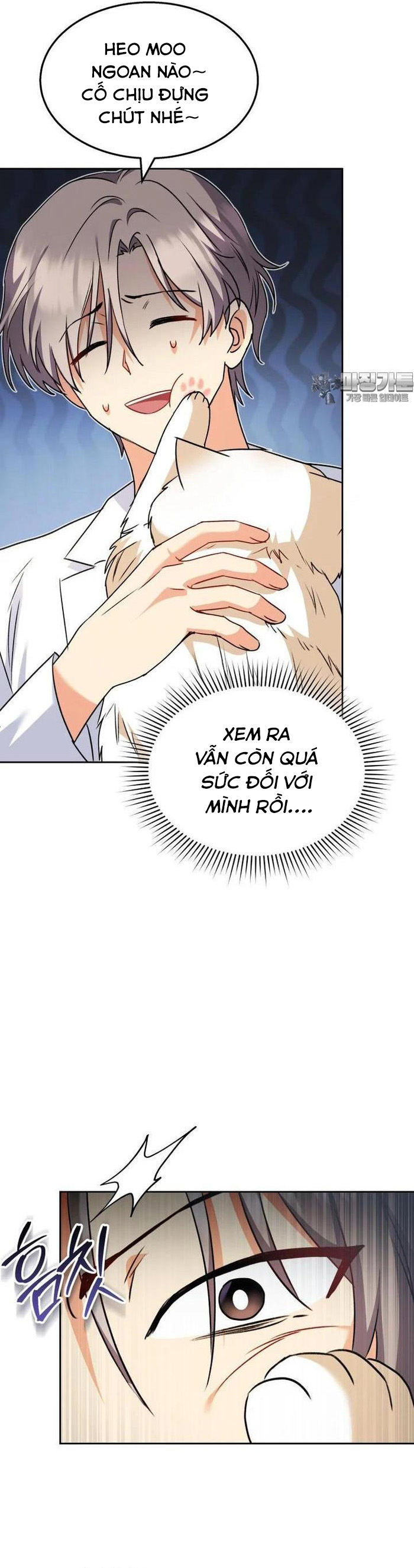 Xin Chào! Bác Sĩ Thú Y: Chapter 52