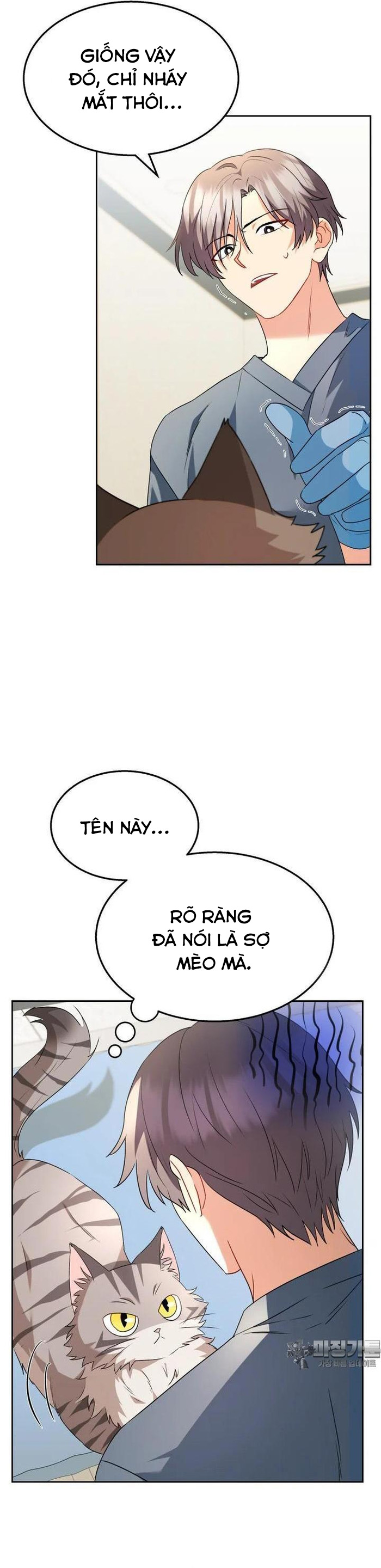 Xin Chào! Bác Sĩ Thú Y: Chapter 52