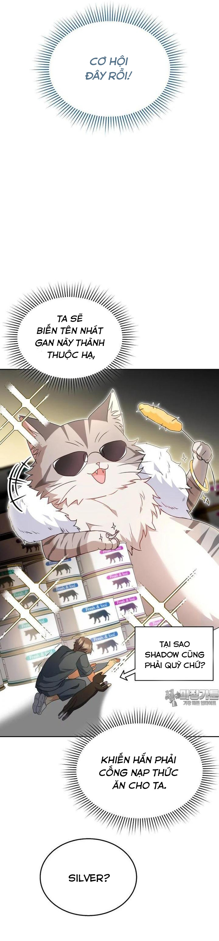 Xin Chào! Bác Sĩ Thú Y: Chapter 52