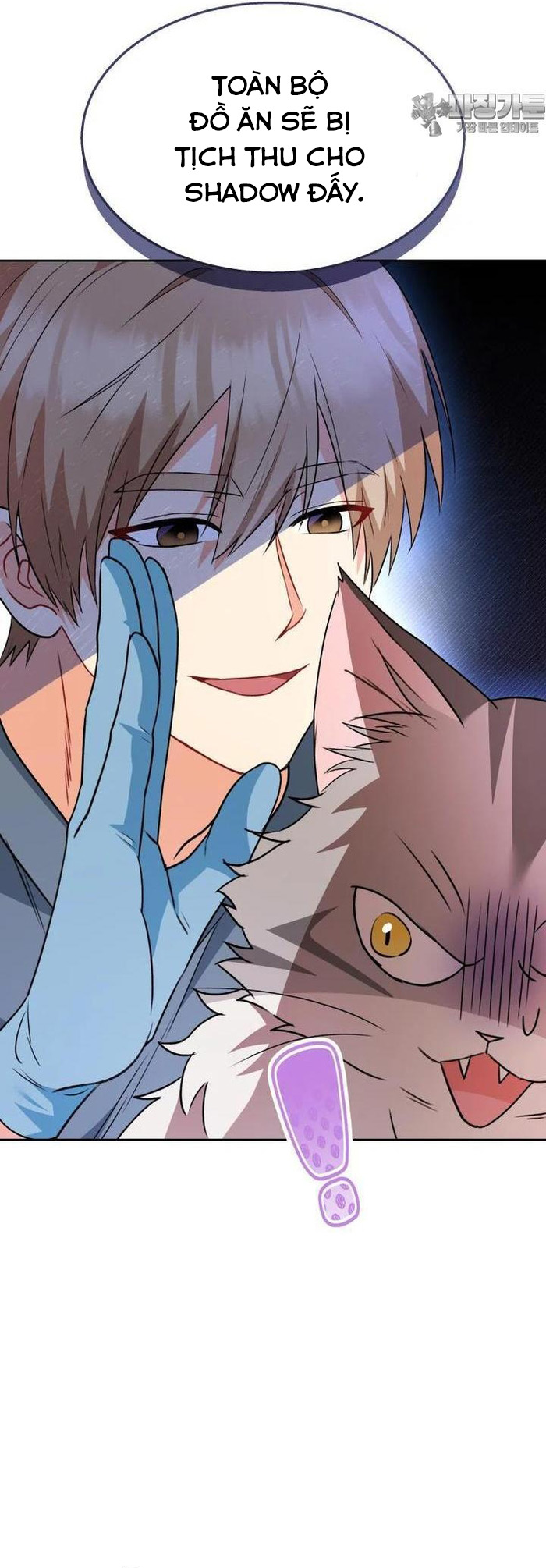 Xin Chào! Bác Sĩ Thú Y: Chapter 52