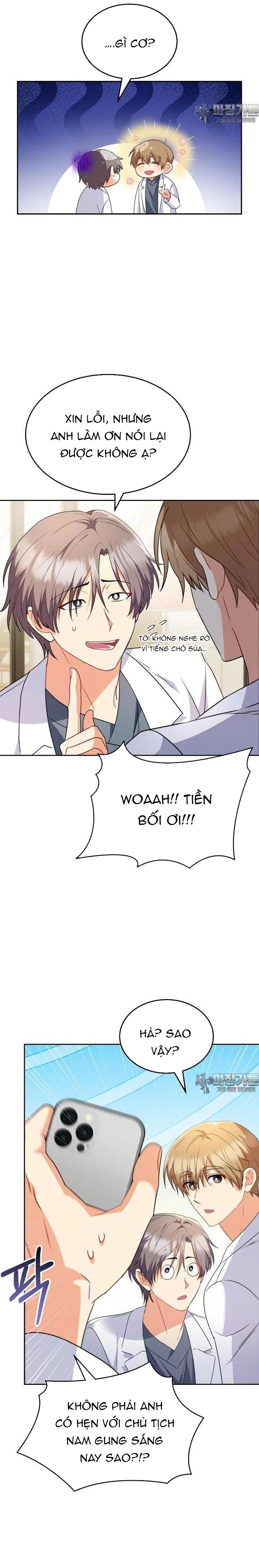 Xin Chào! Bác Sĩ Thú Y: Chapter 53