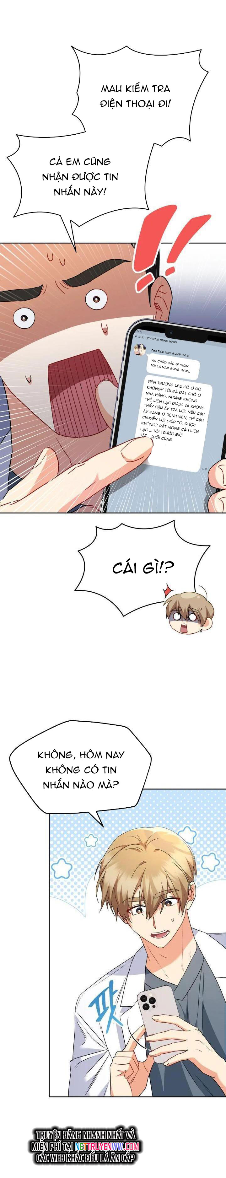 Xin Chào! Bác Sĩ Thú Y: Chapter 53