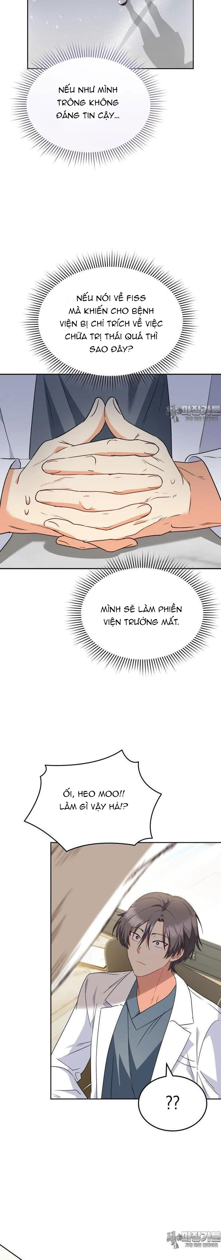 Xin Chào! Bác Sĩ Thú Y: Chapter 53