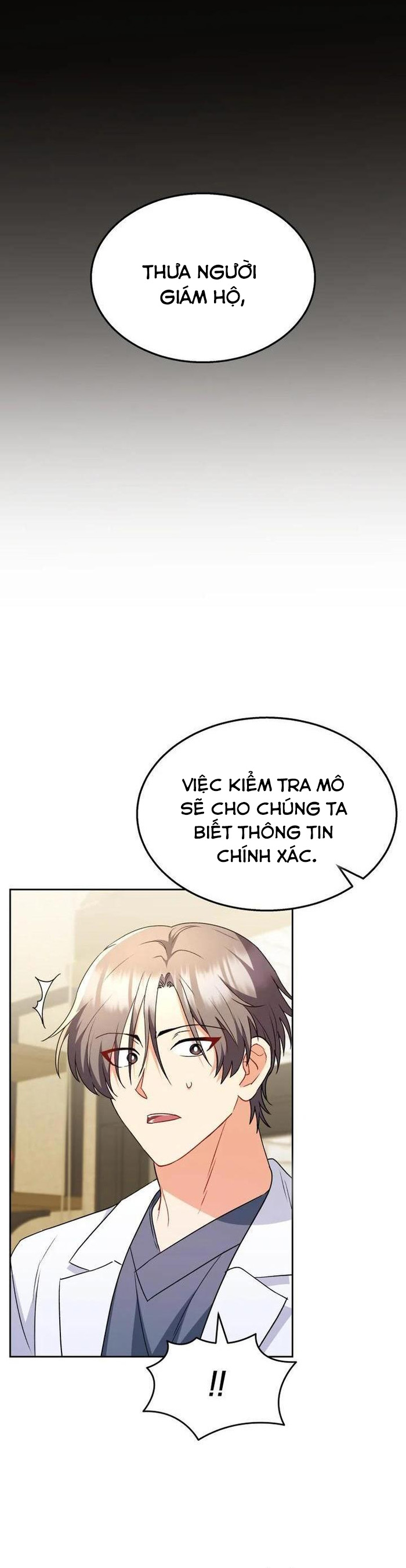 Xin Chào! Bác Sĩ Thú Y: Chapter 54