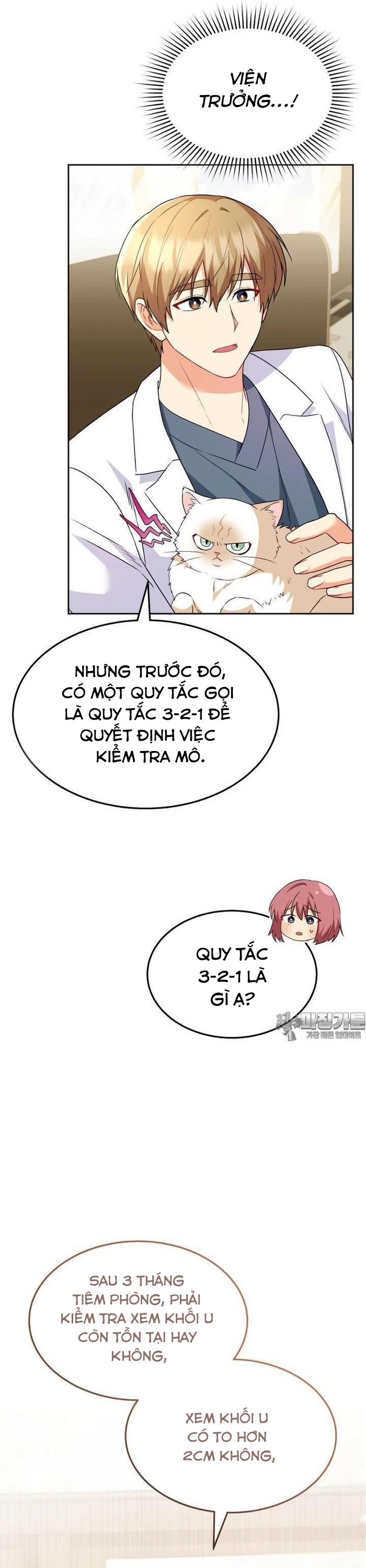 Xin Chào! Bác Sĩ Thú Y: Chapter 54