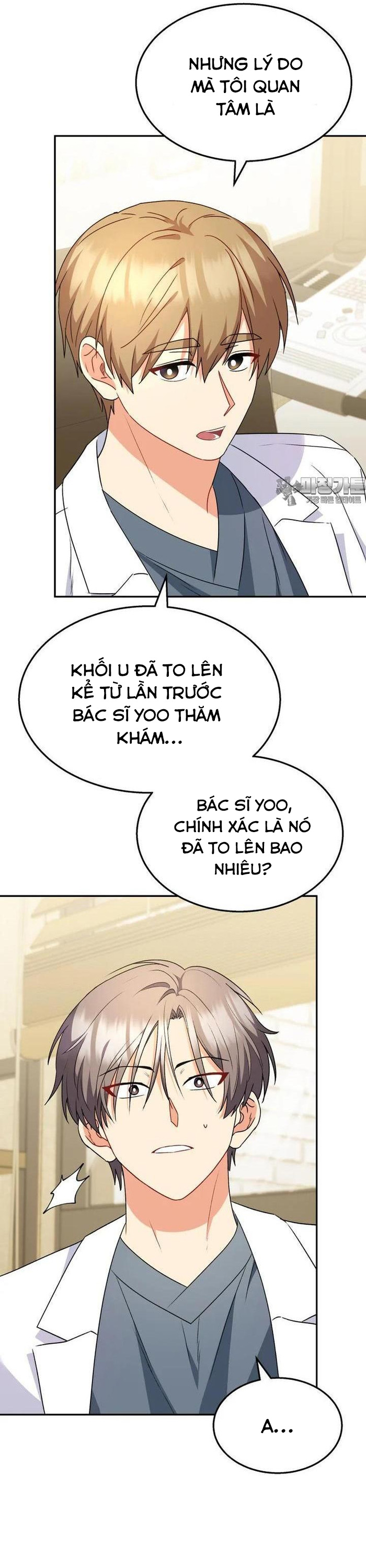 Xin Chào! Bác Sĩ Thú Y: Chapter 54