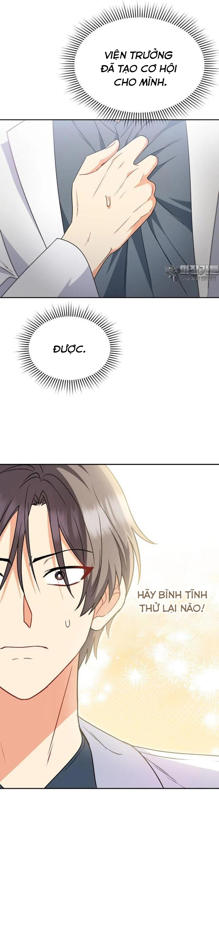 Xin Chào! Bác Sĩ Thú Y: Chapter 54