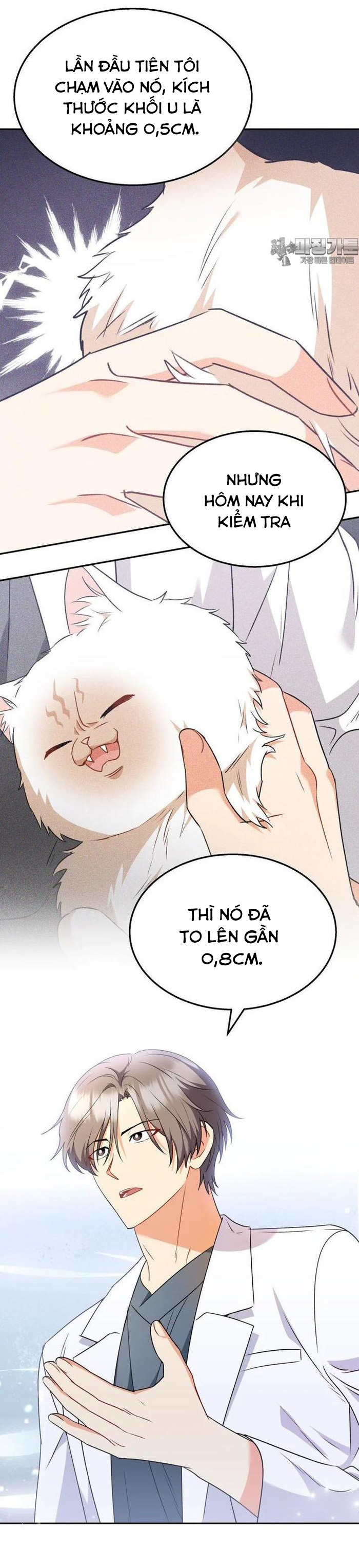 Xin Chào! Bác Sĩ Thú Y: Chapter 54