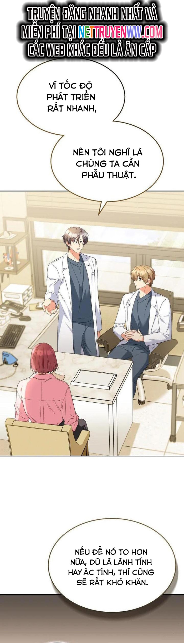 Xin Chào! Bác Sĩ Thú Y: Chapter 54