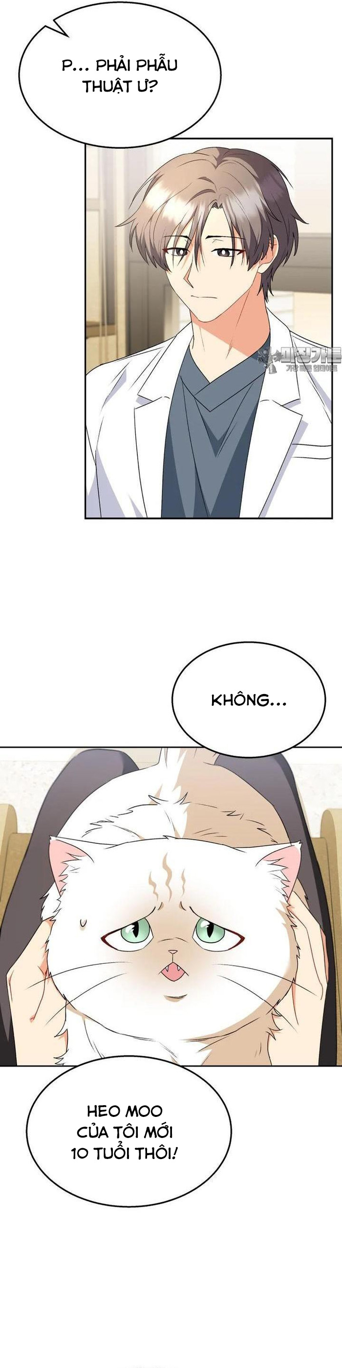 Xin Chào! Bác Sĩ Thú Y: Chapter 54