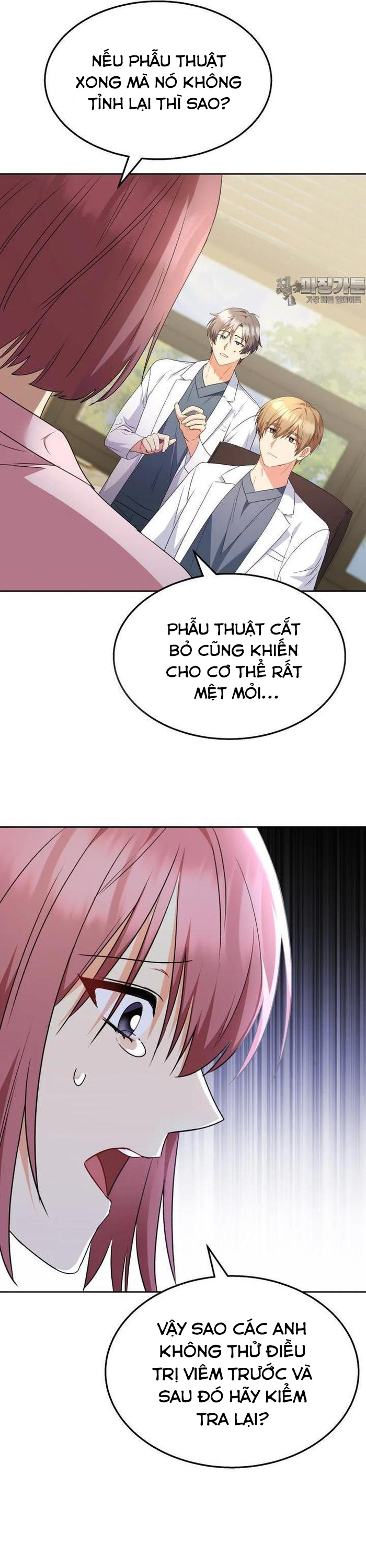 Xin Chào! Bác Sĩ Thú Y: Chapter 54