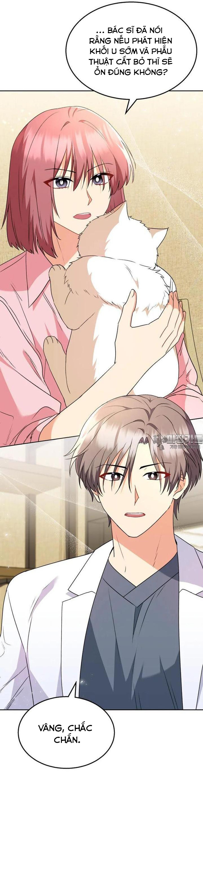 Xin Chào! Bác Sĩ Thú Y: Chapter 54