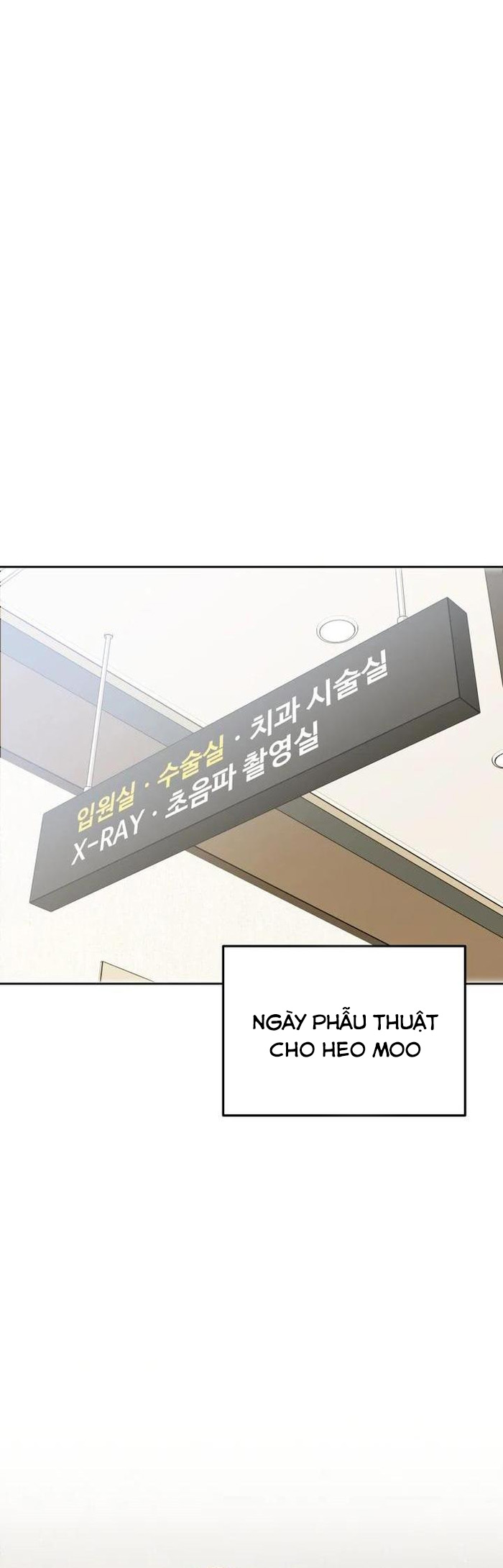 Xin Chào! Bác Sĩ Thú Y: Chapter 54