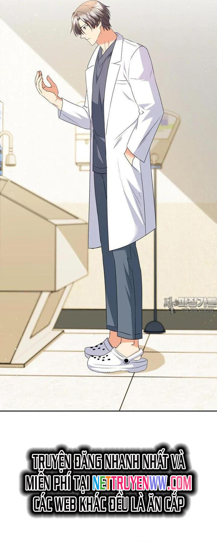 Xin Chào! Bác Sĩ Thú Y: Chapter 54