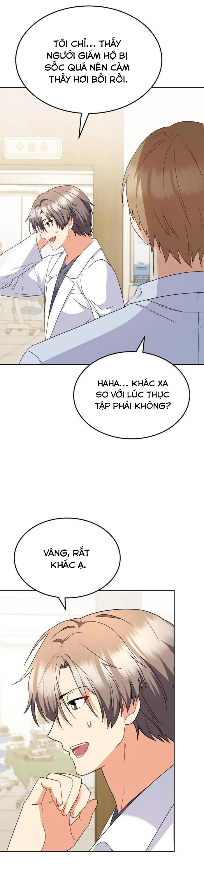 Xin Chào! Bác Sĩ Thú Y: Chapter 54