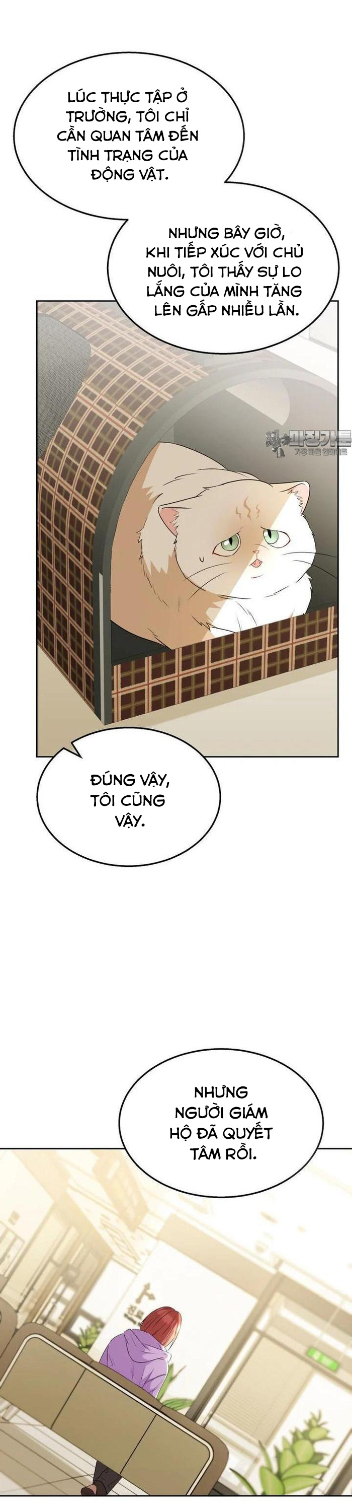 Xin Chào! Bác Sĩ Thú Y: Chapter 54