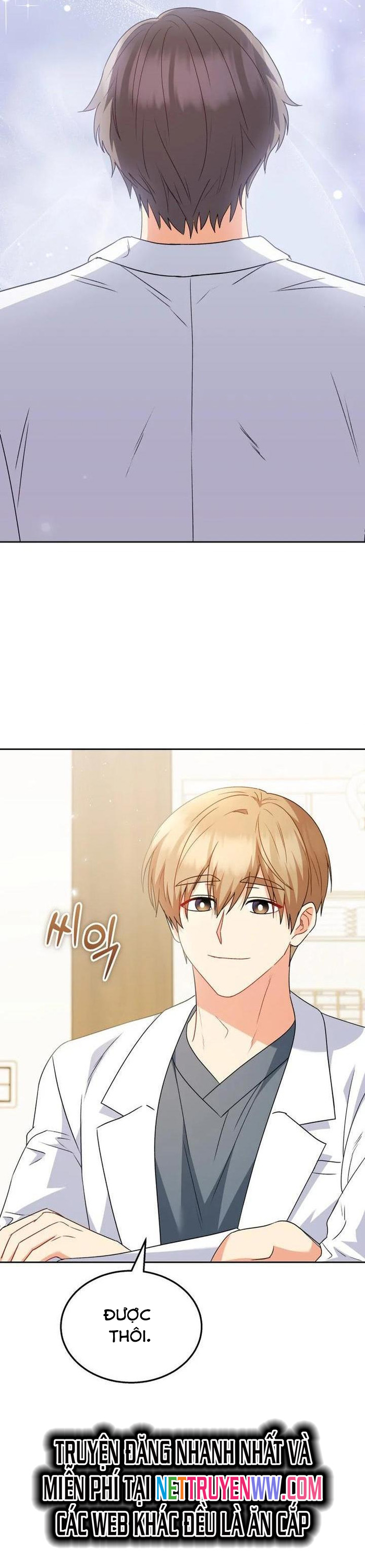 Xin Chào! Bác Sĩ Thú Y: Chapter 54