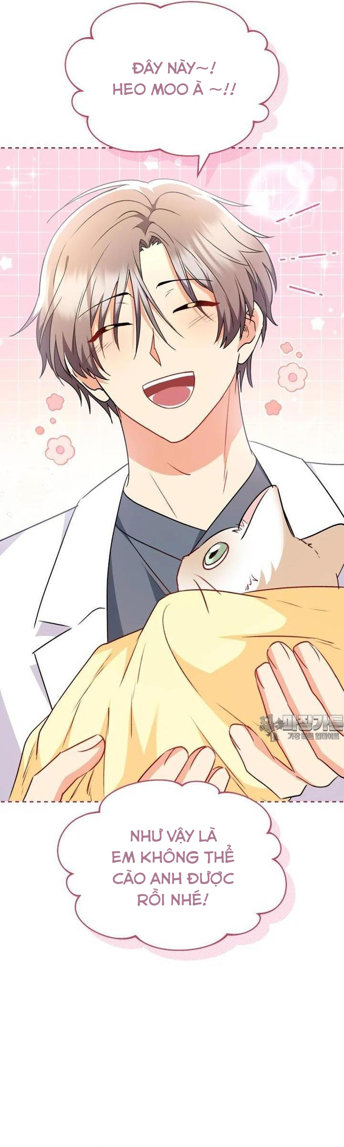 Xin Chào! Bác Sĩ Thú Y: Chapter 54