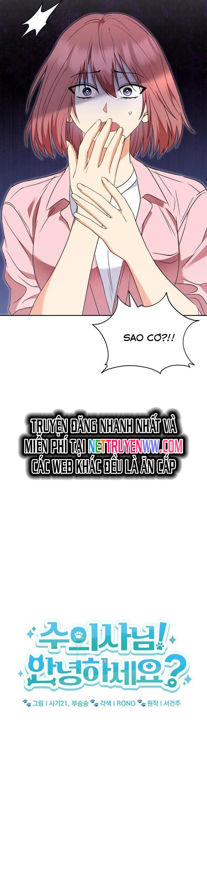 Xin Chào! Bác Sĩ Thú Y: Chapter 54