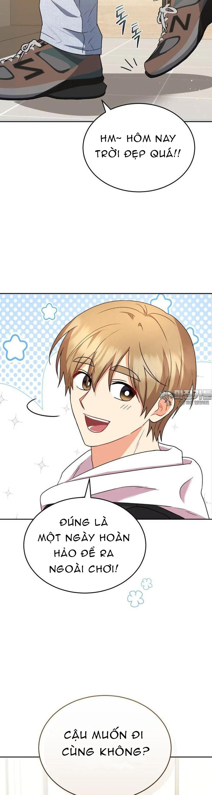Xin Chào! Bác Sĩ Thú Y: Chapter 55