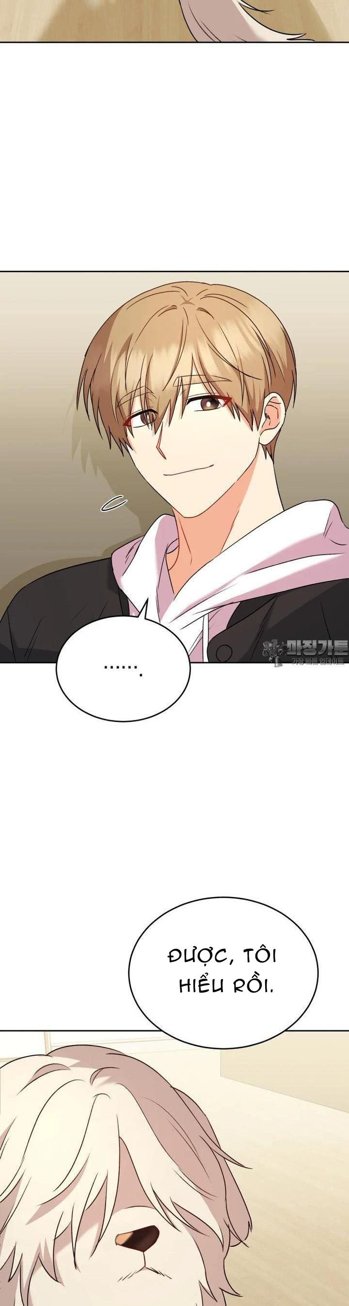 Xin Chào! Bác Sĩ Thú Y: Chapter 55