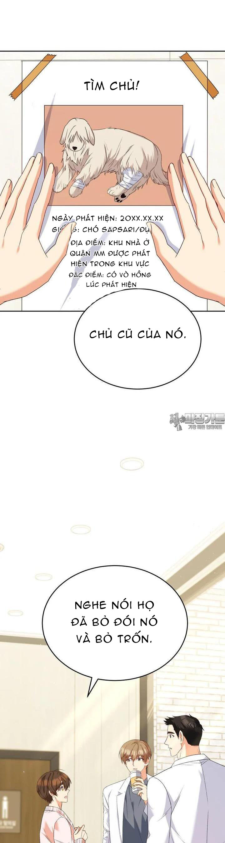 Xin Chào! Bác Sĩ Thú Y: Chapter 55