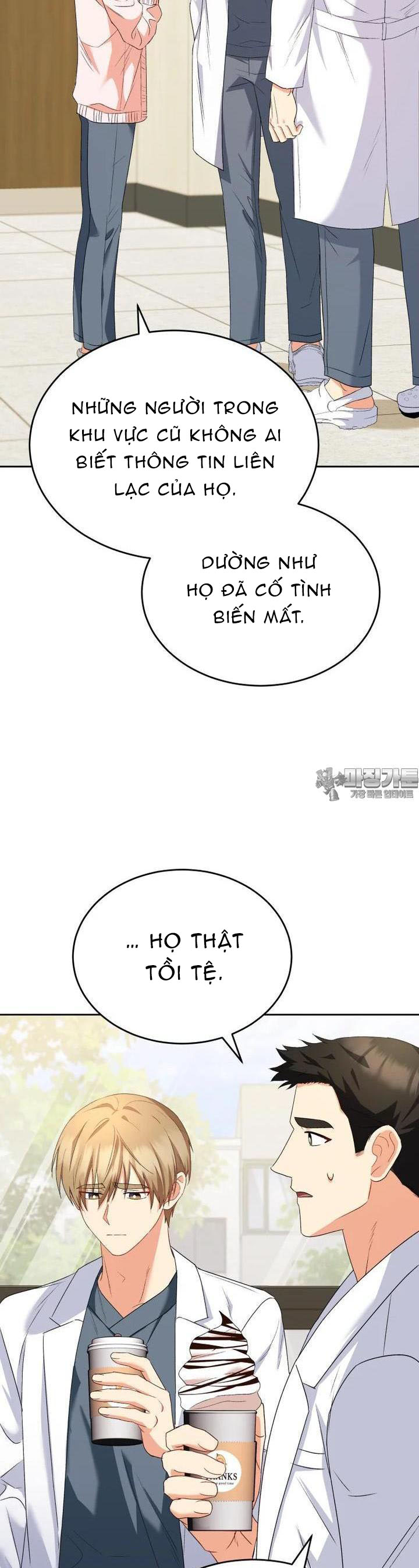 Xin Chào! Bác Sĩ Thú Y: Chapter 55