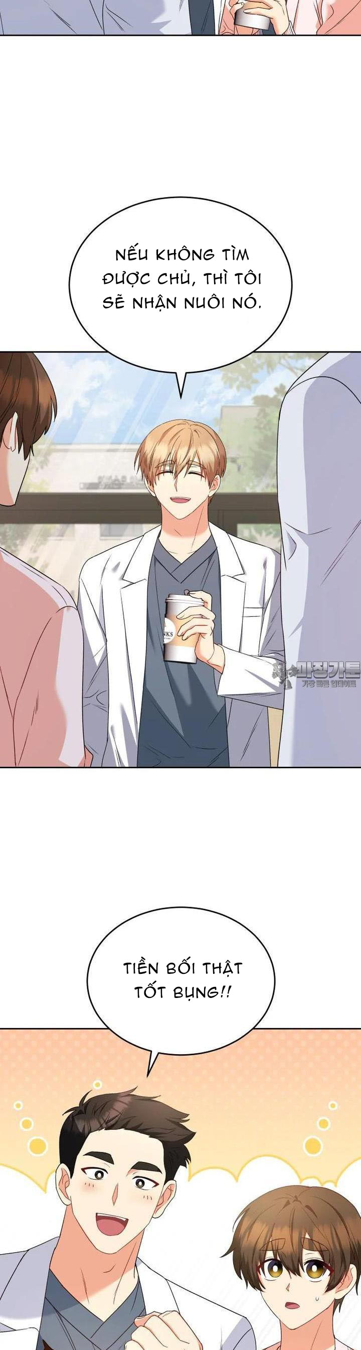 Xin Chào! Bác Sĩ Thú Y: Chapter 55