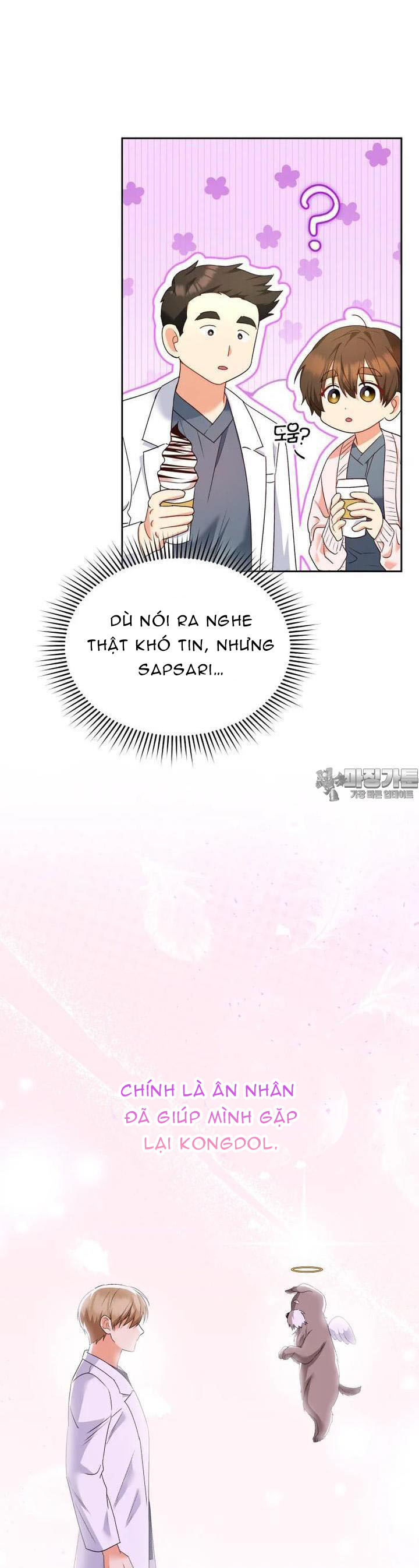 Xin Chào! Bác Sĩ Thú Y: Chapter 55