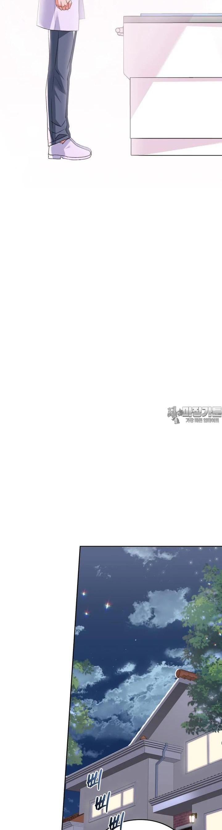 Xin Chào! Bác Sĩ Thú Y: Chapter 55