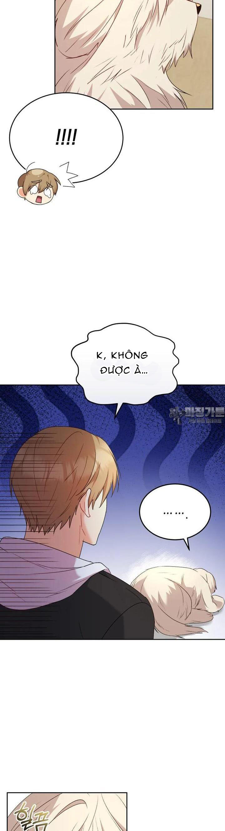 Xin Chào! Bác Sĩ Thú Y: Chapter 55