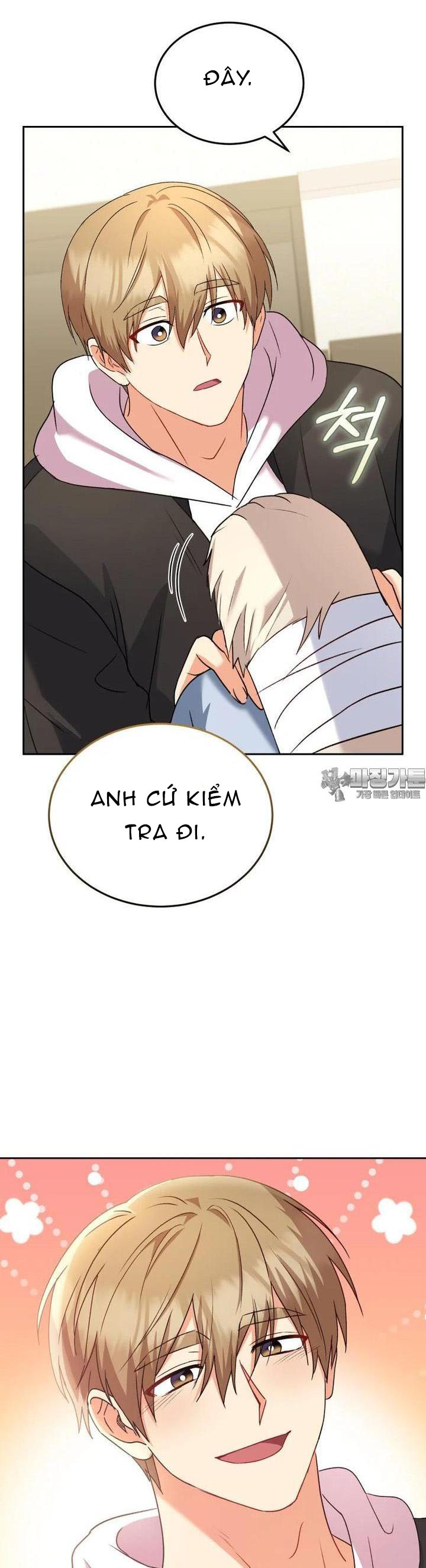 Xin Chào! Bác Sĩ Thú Y: Chapter 55