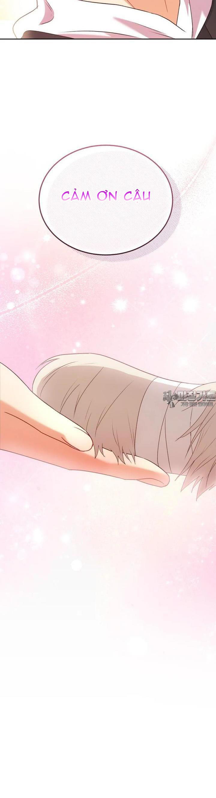 Xin Chào! Bác Sĩ Thú Y: Chapter 55