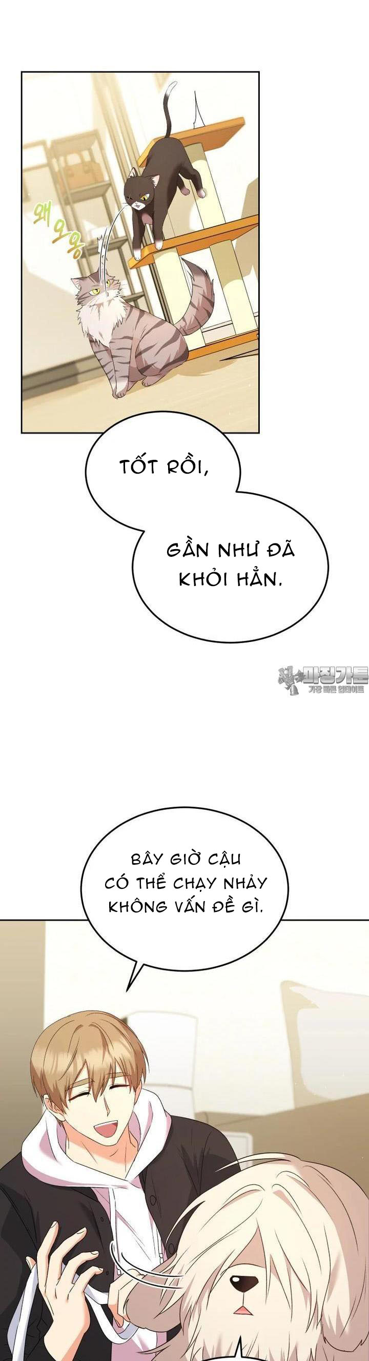 Xin Chào! Bác Sĩ Thú Y: Chapter 55