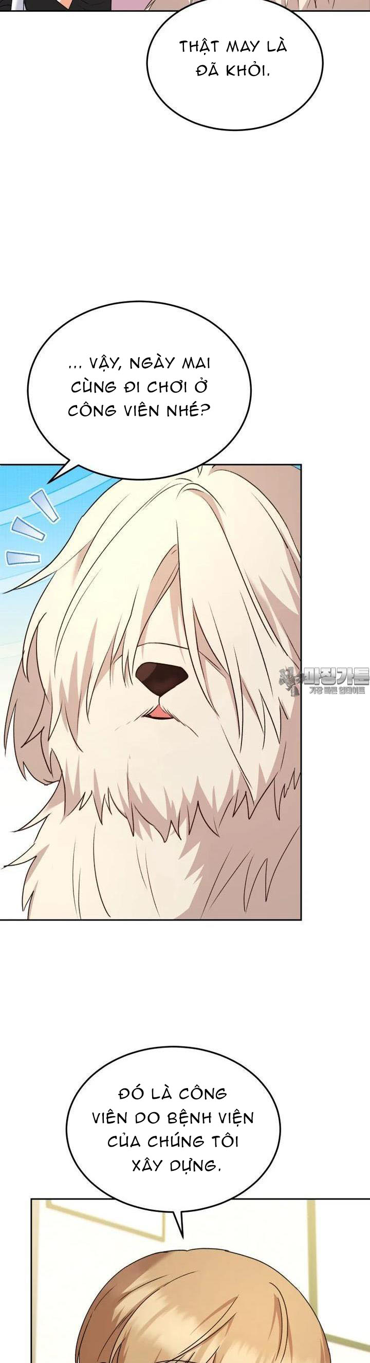 Xin Chào! Bác Sĩ Thú Y: Chapter 55