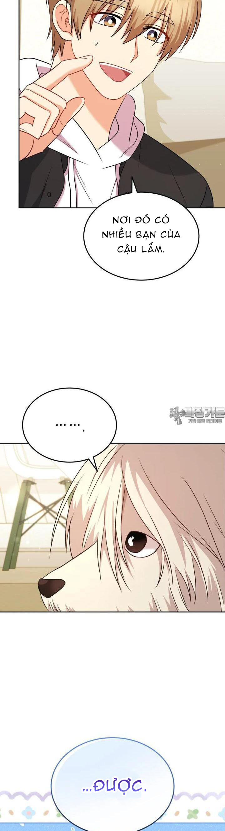 Xin Chào! Bác Sĩ Thú Y: Chapter 55