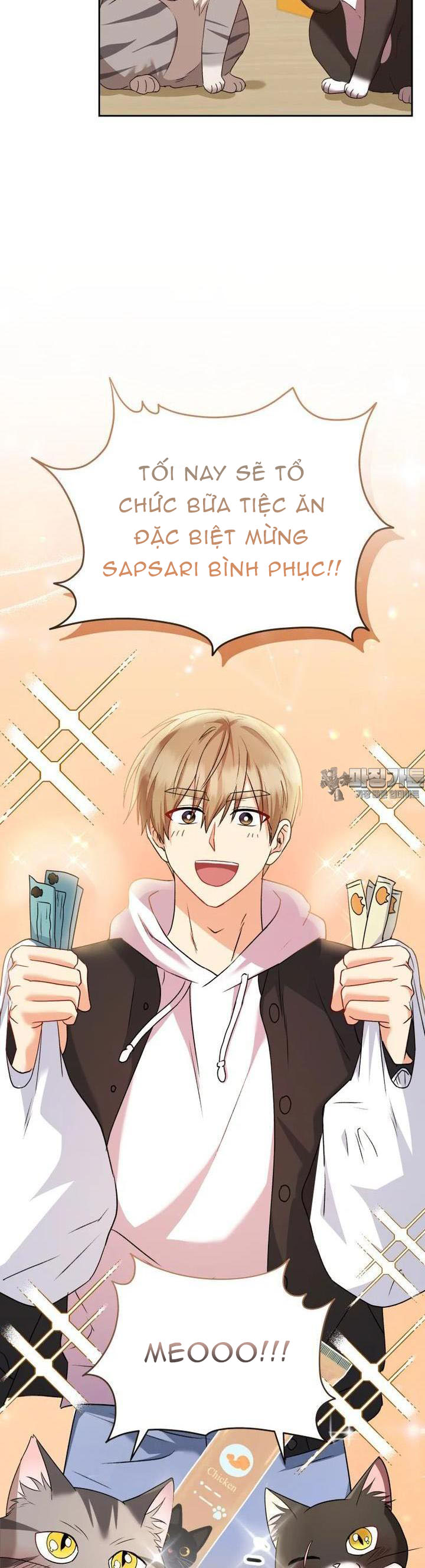 Xin Chào! Bác Sĩ Thú Y: Chapter 55