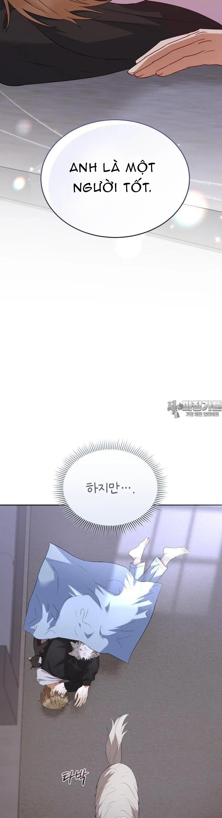 Xin Chào! Bác Sĩ Thú Y: Chapter 55