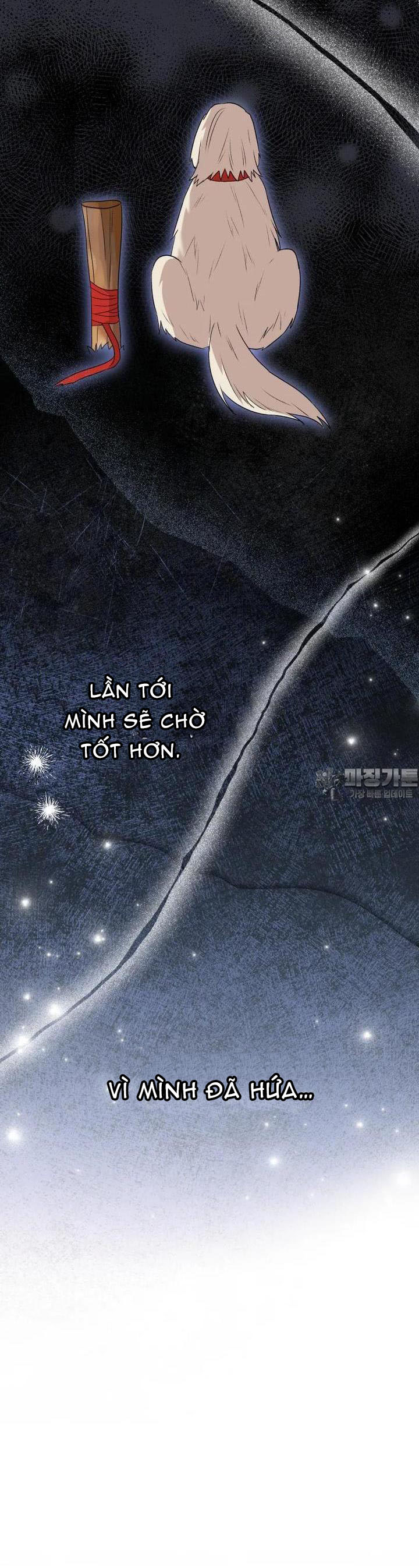 Xin Chào! Bác Sĩ Thú Y: Chapter 55