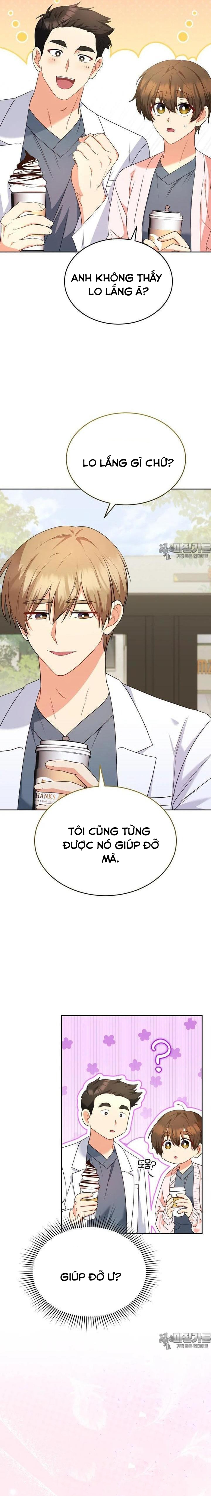 Xin Chào! Bác Sĩ Thú Y: Chapter 56